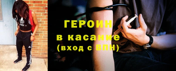 винт Абаза