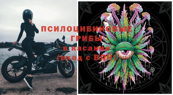 марки nbome Остров
