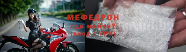 винт Абаза