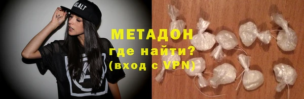 винт Абаза