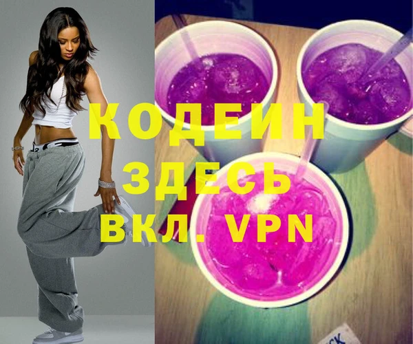 винт Абаза