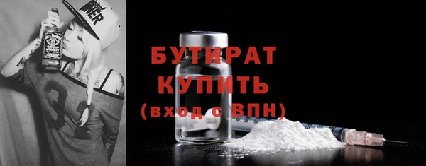 винт Абаза