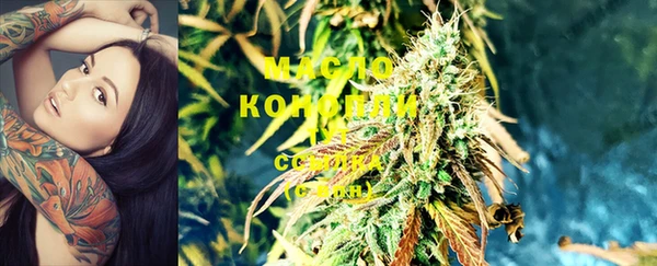 шишки Абинск