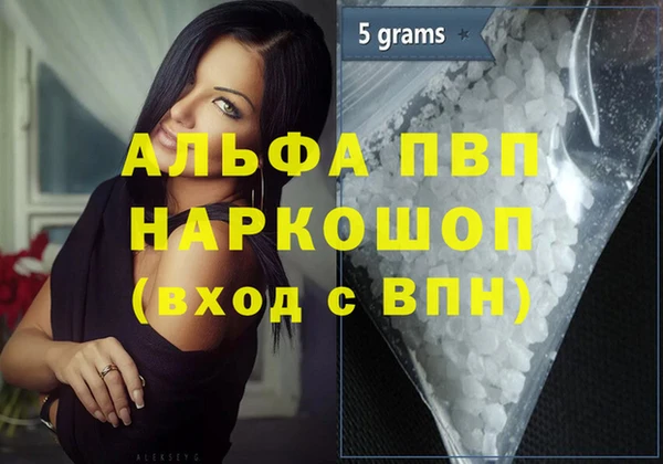 марки nbome Остров