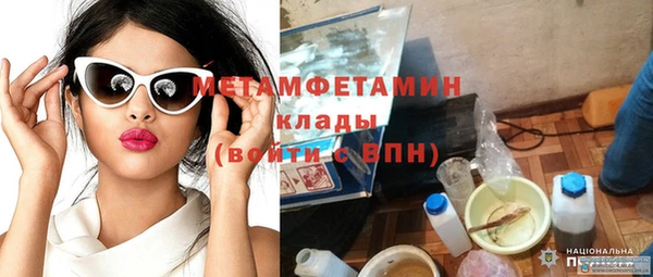 винт Абаза