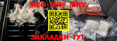 бошки Долгопрудный