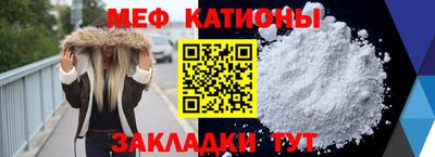 бошки Долгопрудный