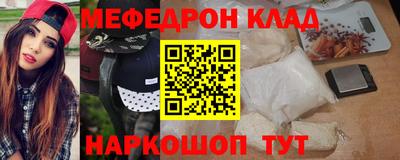 МДПВ Дмитров