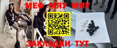 эйфоретик Добрянка