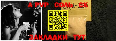 МДПВ Дмитров