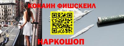 МДПВ Дмитров