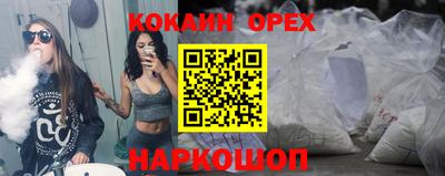 эйфоретик Добрянка
