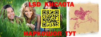 МДПВ Дмитров