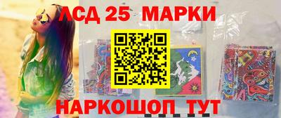 бошки Долгопрудный