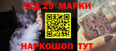 эйфоретик Добрянка