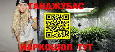 эйфоретик Добрянка