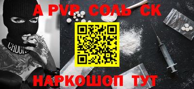 МДПВ Дмитров