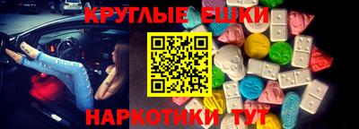бошки Долгопрудный