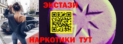 МДПВ Дмитров