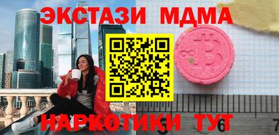 МДПВ Дмитров