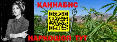 эйфоретик Добрянка