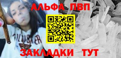 эйфоретик Добрянка