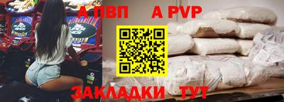 эйфоретик Добрянка