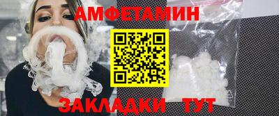МДПВ Дмитров