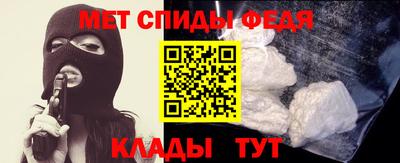 эйфоретик Добрянка