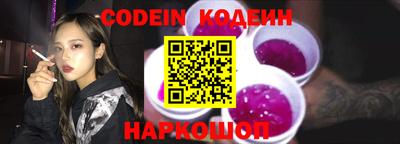 эйфоретик Добрянка