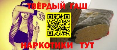 эйфоретик Добрянка