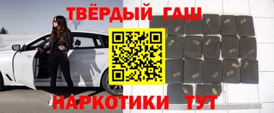 эйфоретик Добрянка