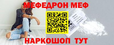 МДПВ Дмитров