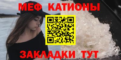 эйфоретик Добрянка