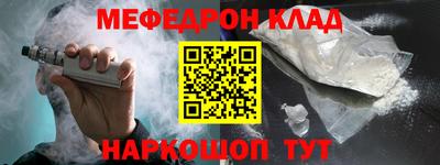 эйфоретик Добрянка
