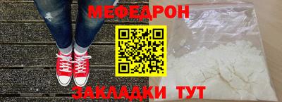 бошки Долгопрудный