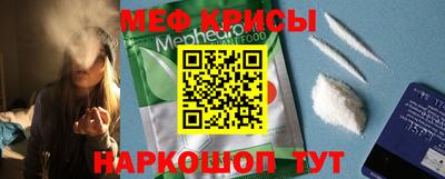 МДПВ Дмитров