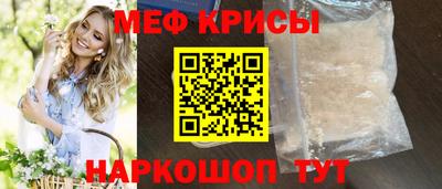 МДПВ Дмитров