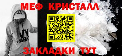 эйфоретик Добрянка