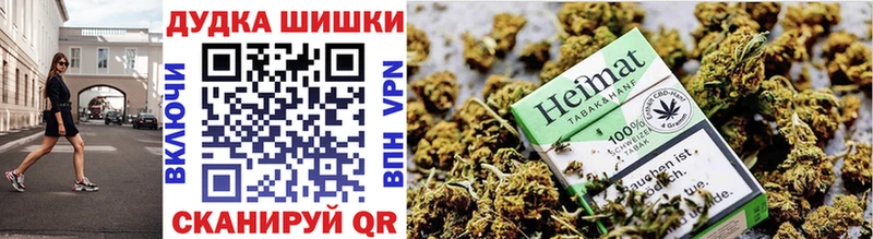mega ссылки  магазин продажи   Курск  Конопля SATIVA & INDICA 